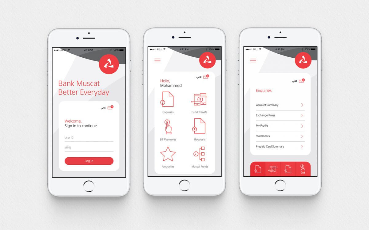 bank muscat rebrand