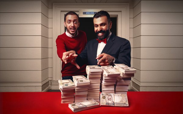 Al Waffer Grand Prize hero image of two guys duking it out for the cash