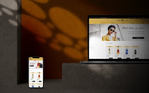 Zohoor's Website and phone design